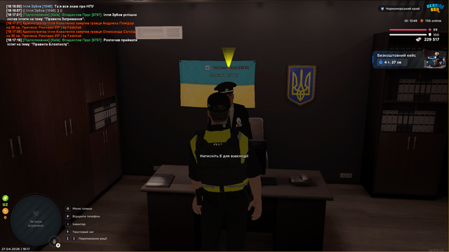 лек3 1.png