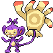 ambipom-gmax