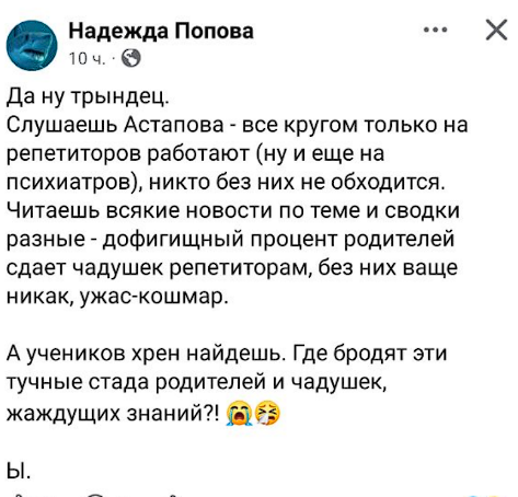 Screenshot-5.png