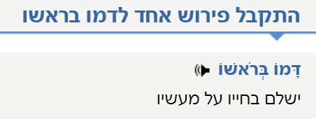 [Image: Screenshot-2.png]