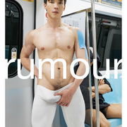 RUMOUR 04 1.png
