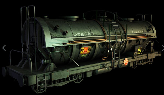 FFVII (5).jpg