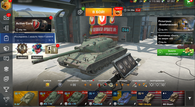 Main Window.png
