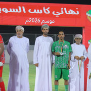 IMG 4252