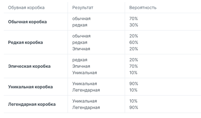 Screenshot-2