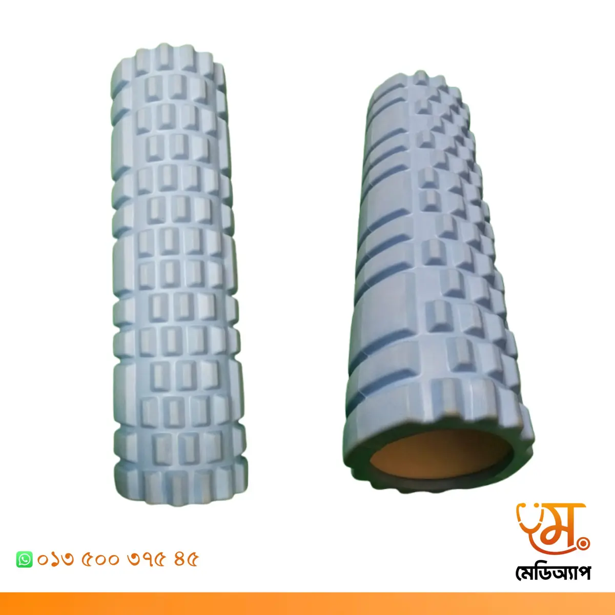 Foam Roller