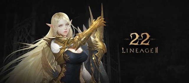 Lineage II Live abrirá novo servidor em 15 de setembro, o primeiro em 22 anos