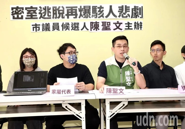 影像 20.jpg