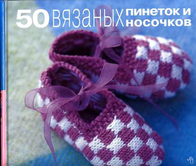 50-1
