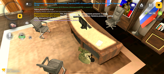 Screenshot 20261004 131003
