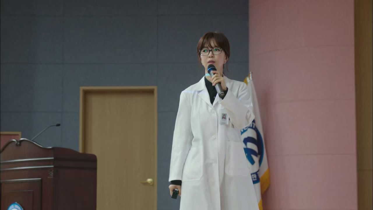 Hyde Jekyll Me Screenshot