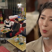 김지현, 15년 '쿨한' 장기 열애 고백 "결혼은 그냥 이렇게 있는 게 편해"