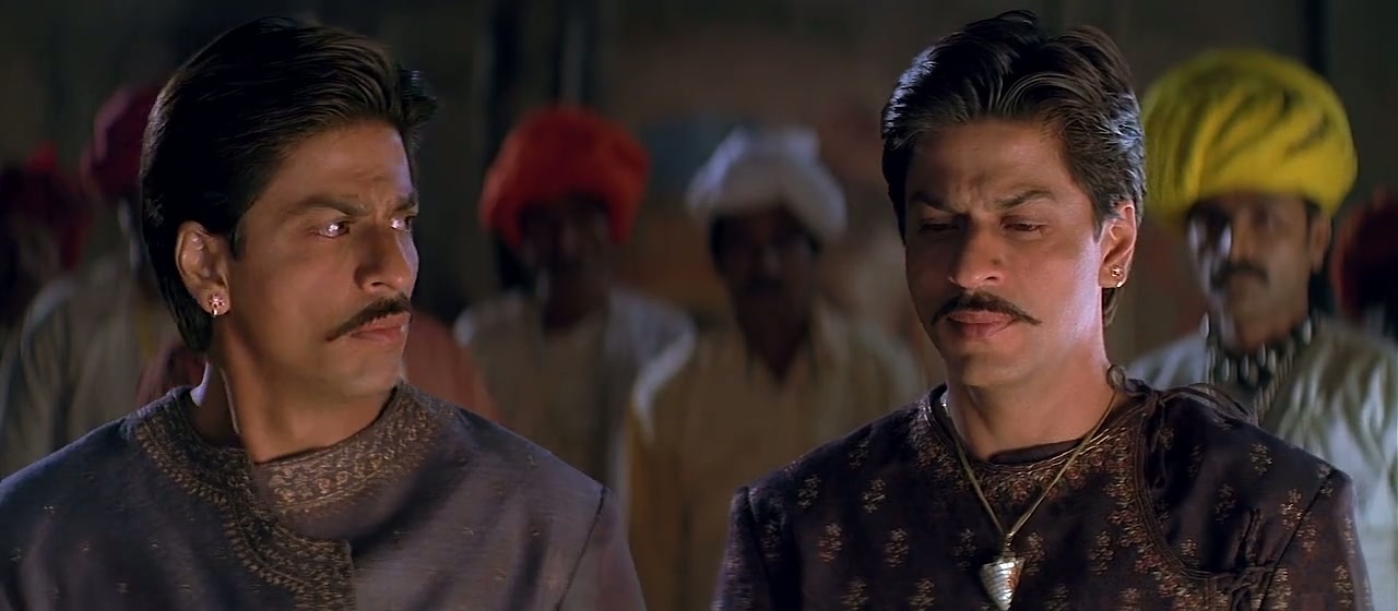Paheli Screenshot