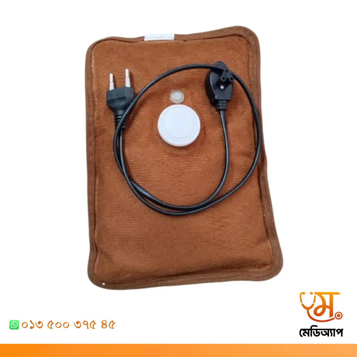Hot Water Bag (Electric)