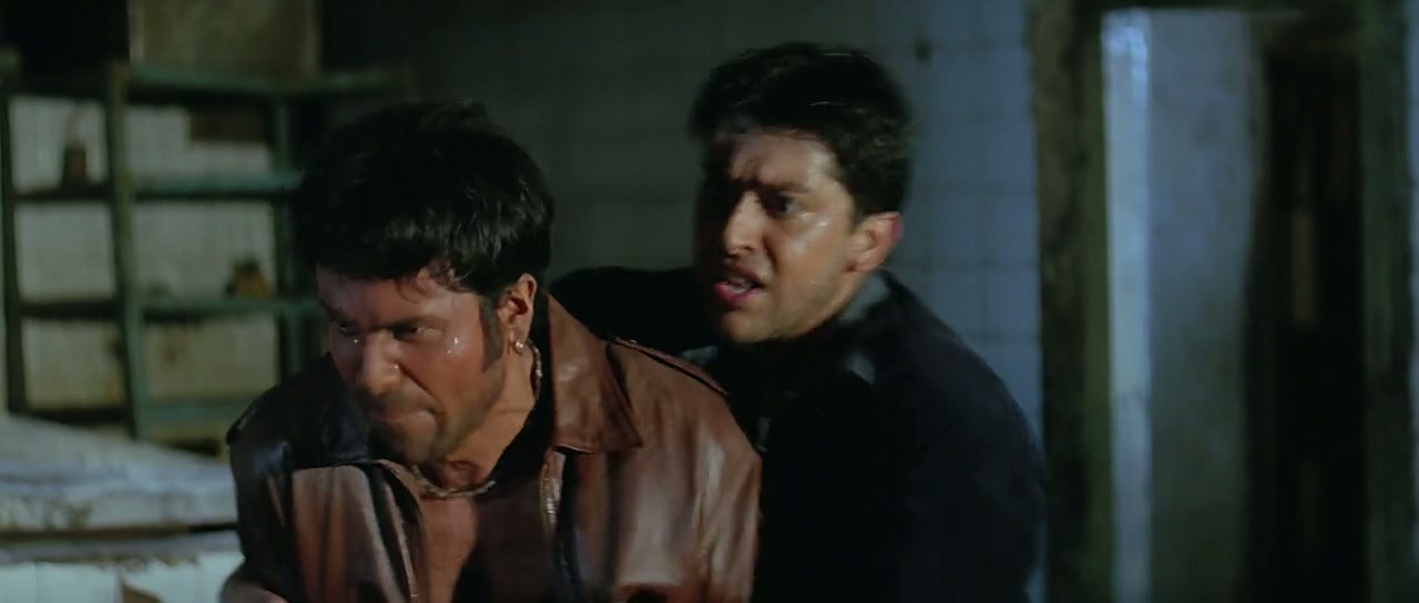 Footpath Screenshot