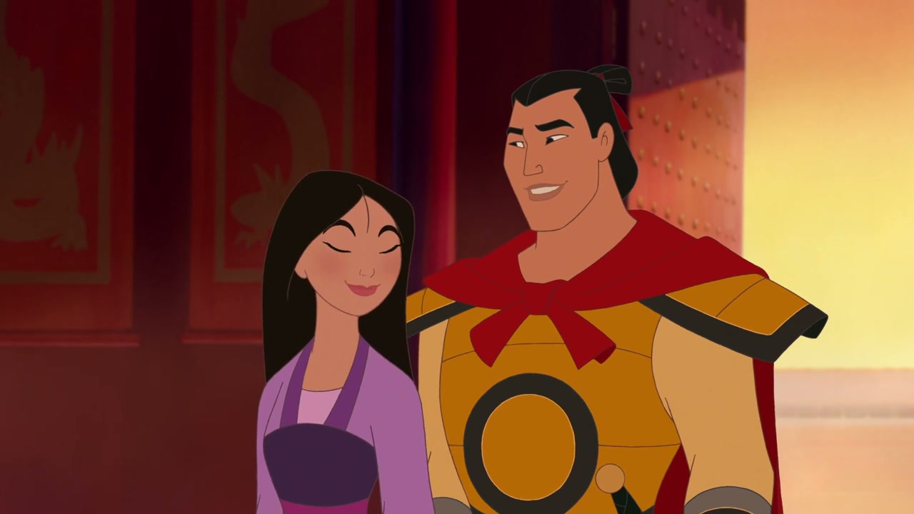 Mulan II Screenshot
