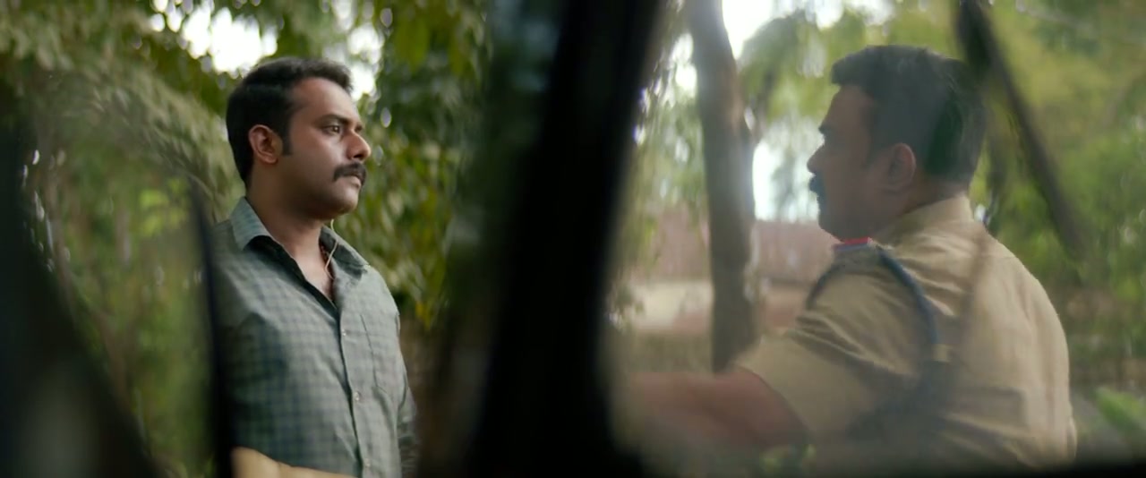 Kaduva Screenshot