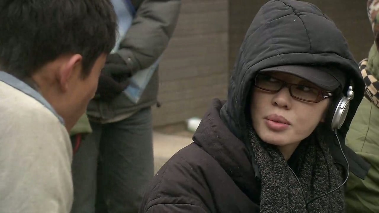 Looking for Jackie Screenshot