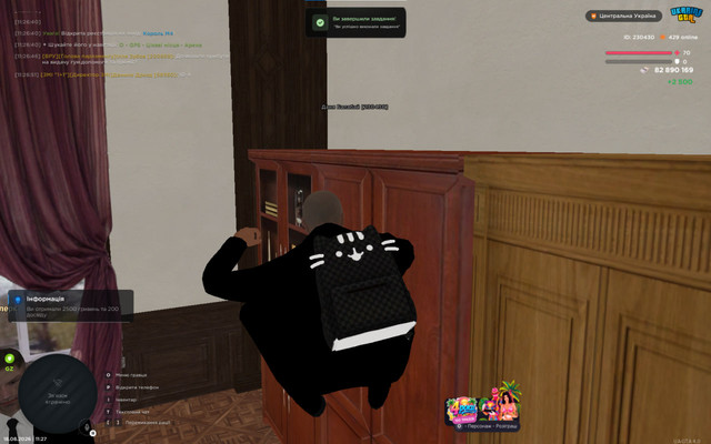 4