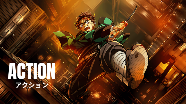ACTION.png