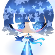 ARUC