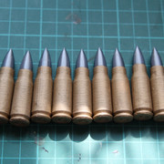 Minigun-46