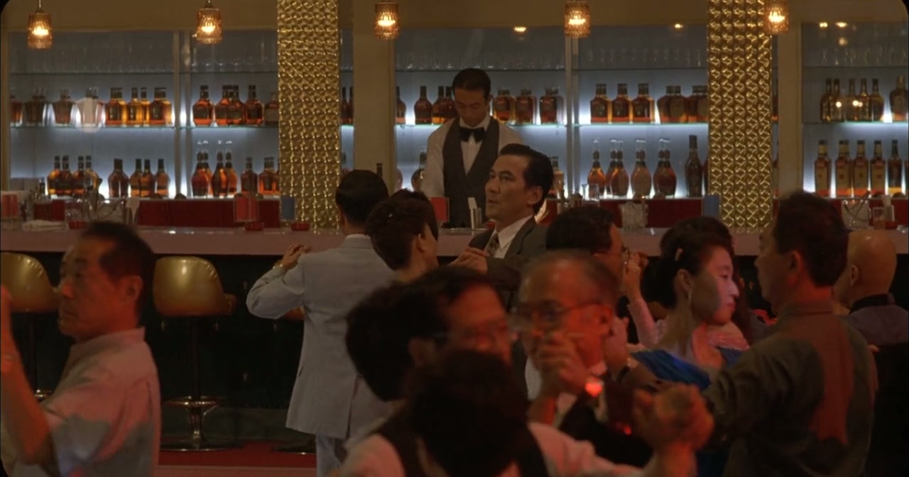 Shall We Dance? Screenshot