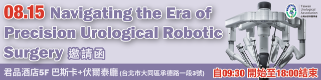 Robotic 1600400 register.png