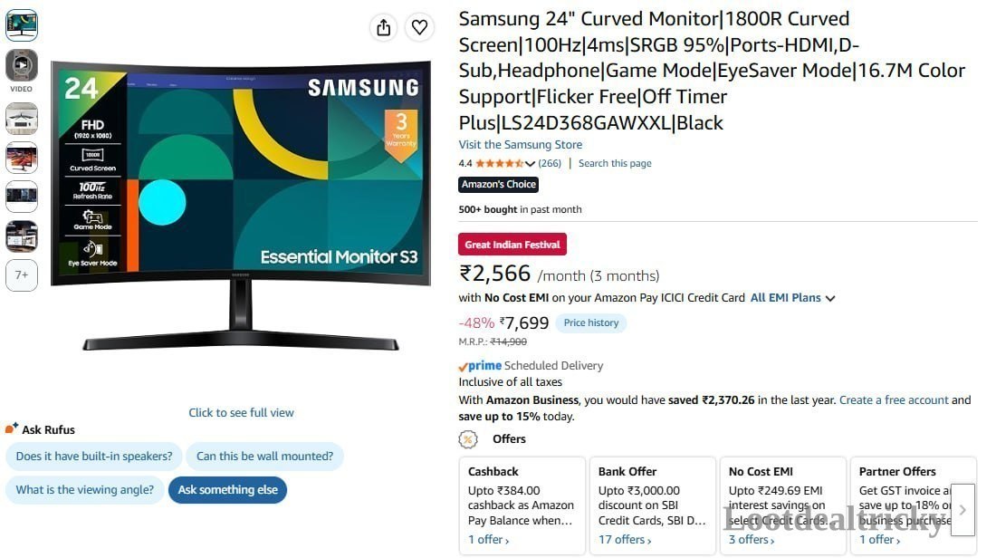 Samsung 24 Curved | Limited Time Loot Offer Samsung 24 Curved | Limited Time Loot Offer