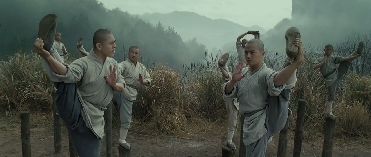 Shaolin Screenshot