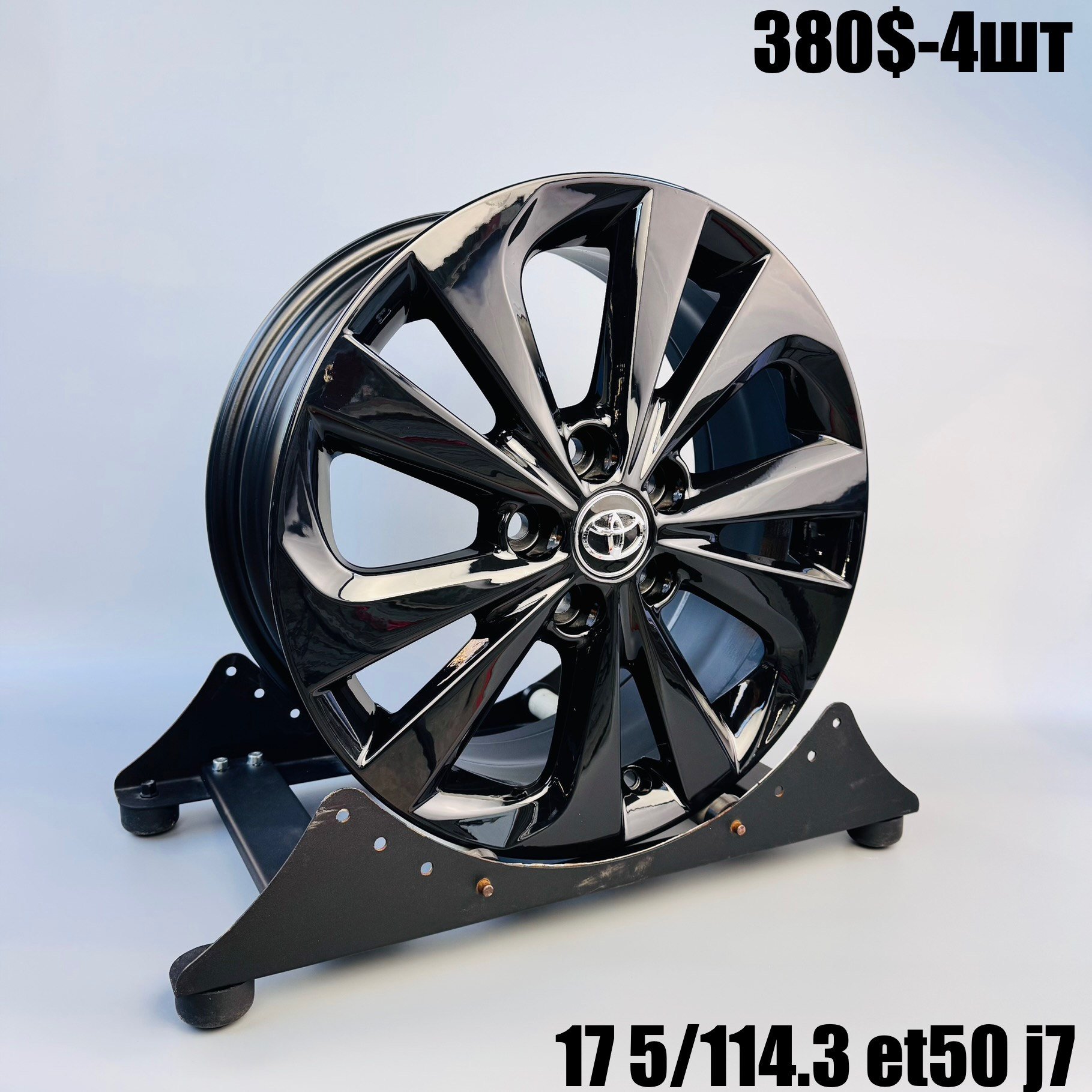 Диски Відновлені | O3022 Диски 17" 5*114.3 7J ET50 DIA 60.1 Black Gloss R17 5*114.3 — купити у Львові