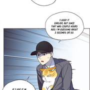 eleceed-chapter-5-page-1