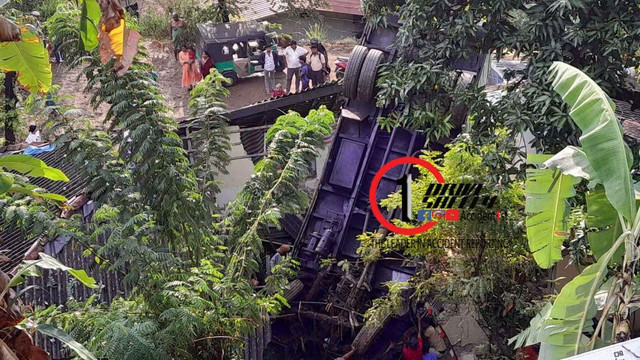 Incident Photo