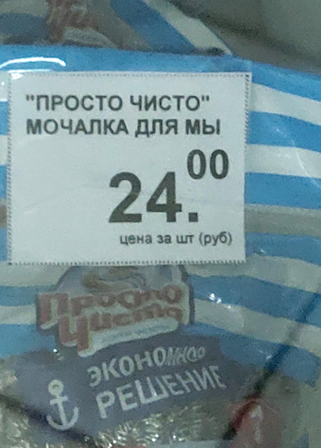 7tf789