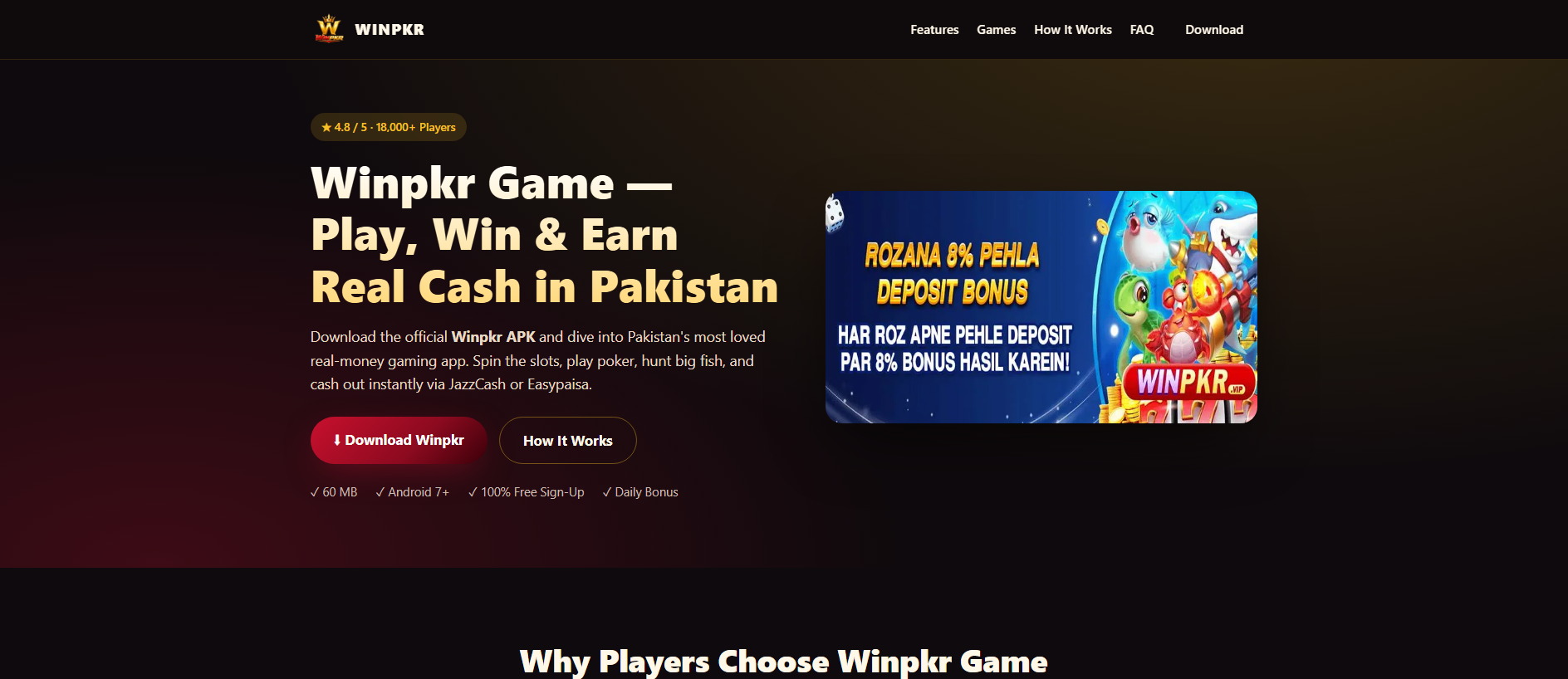 Stored capture of winpkr92.com