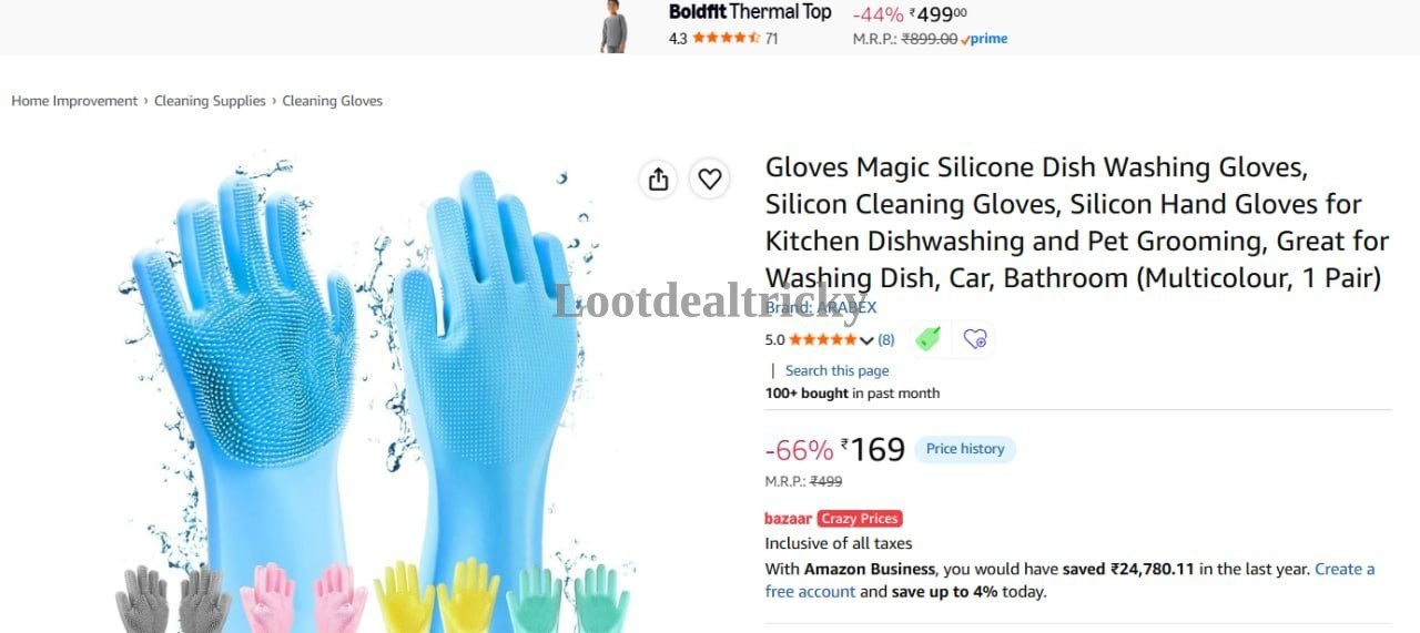 Silicon Washing Globes – Just 66% OFF | Best Deal Silicon Washing Globes – Just 66% OFF | Best Deal