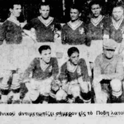1935
