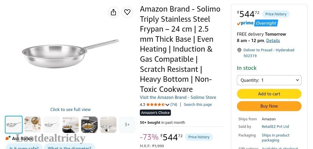 Flipkart 544 Offer Image