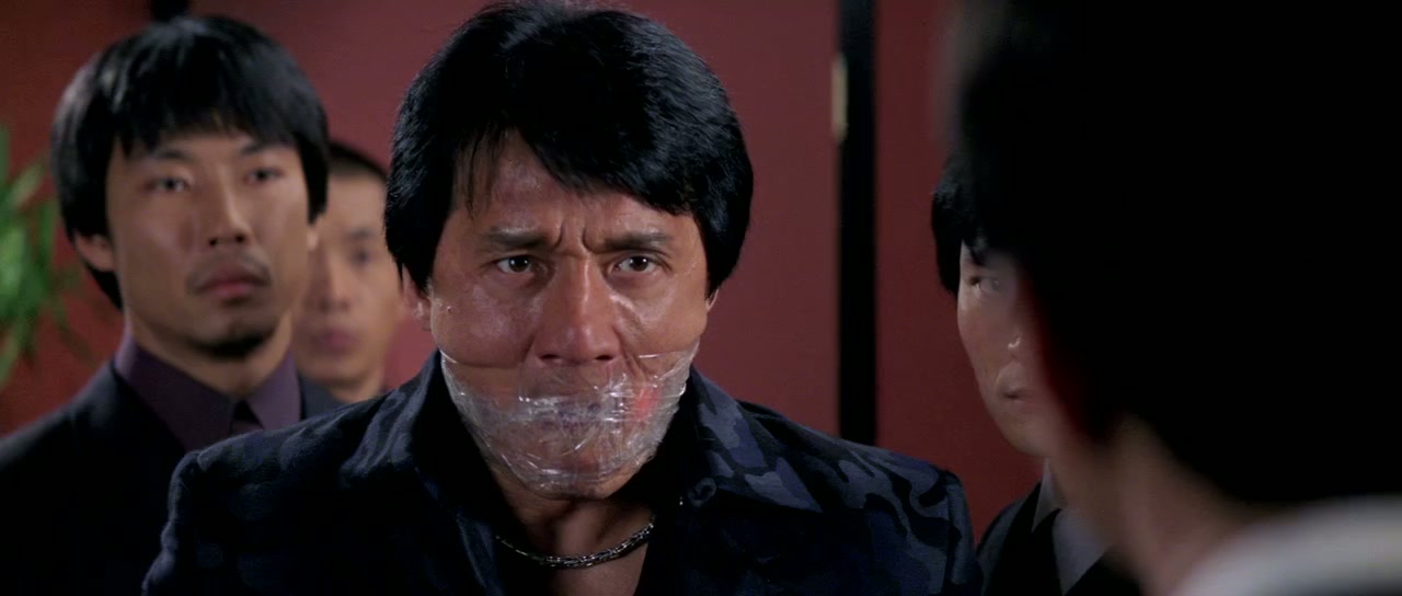 Rush Hour 2 Screenshot
