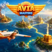 Aviamasters 26