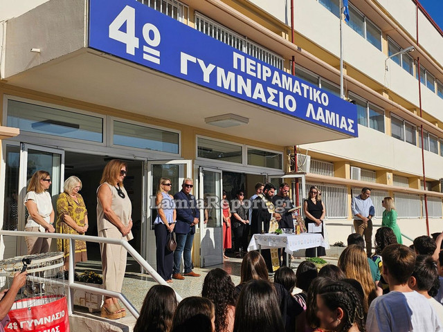 Αγιασμος26 049