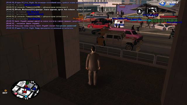sa-mp-0000176.png