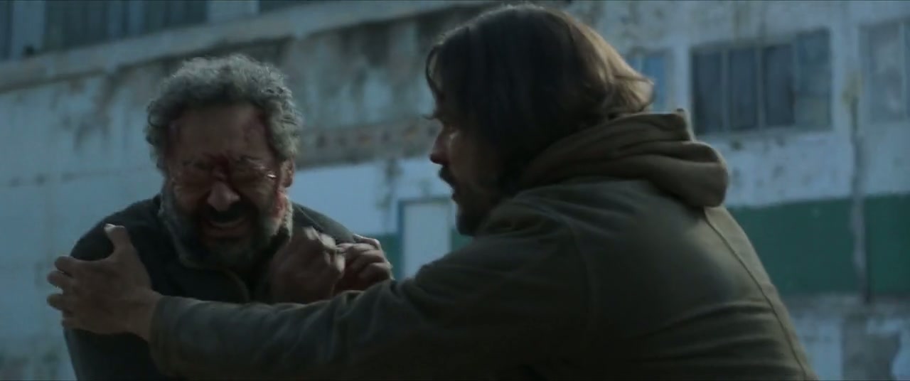 Bird Box Barcelona Screenshot