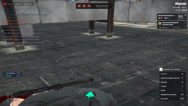 Screenshot 10.png