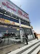 مطاعم ومطابخ شفاء نجران