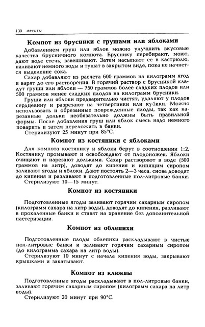 1989-133
