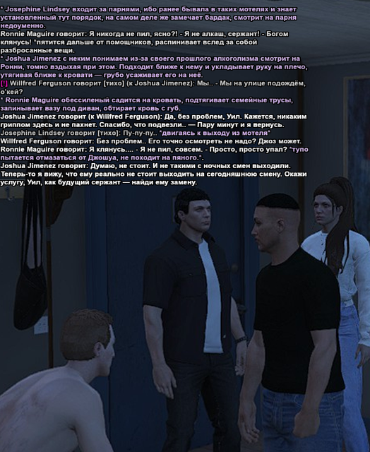 Без имени 62.png
