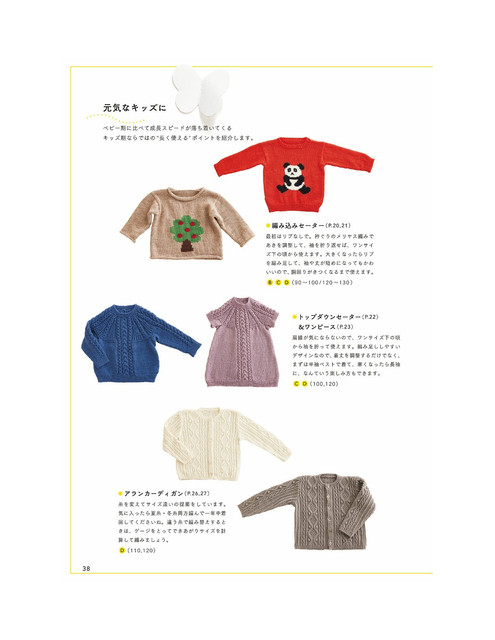 0041
