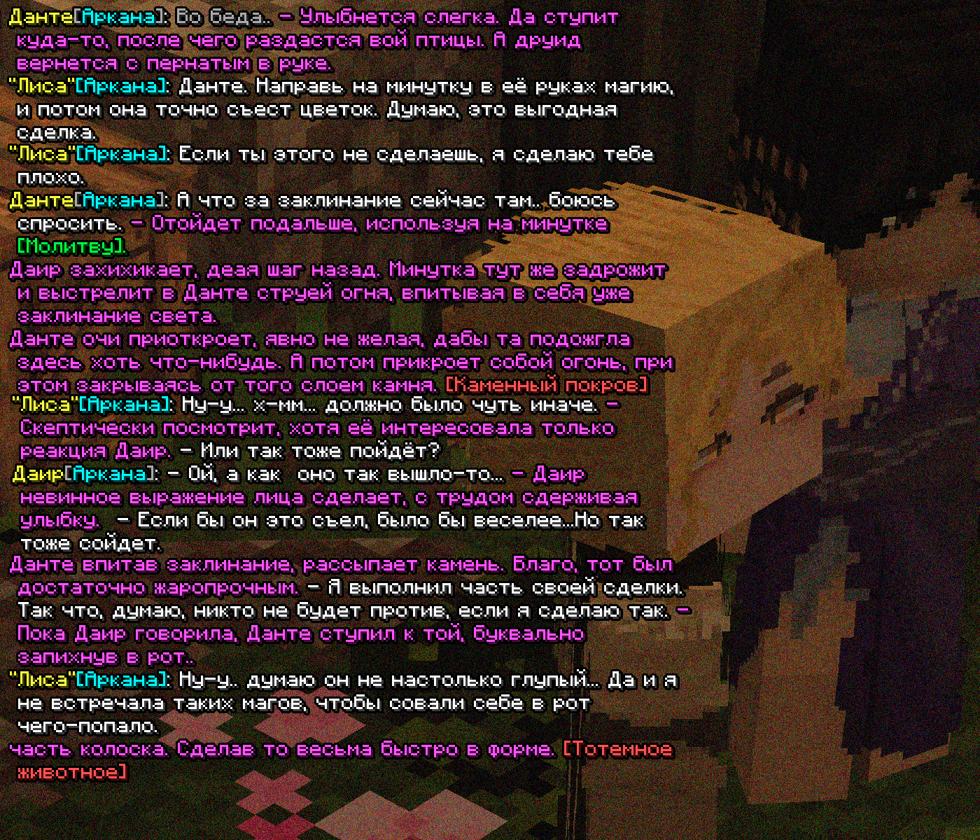 SS7.png