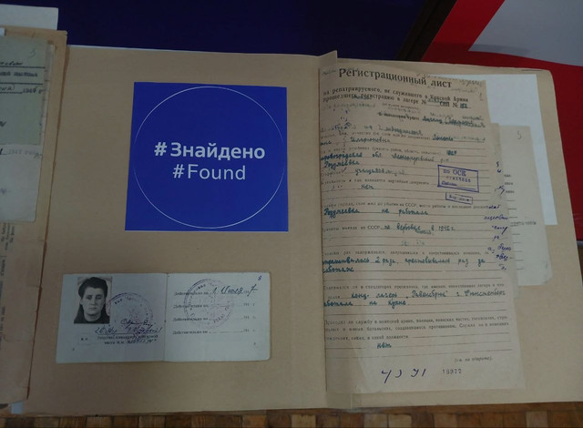 у Кропивницькому презентували виставку Stolen Memory (14).jpg